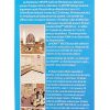 Konk Automatic BVT Dispenser (Discontinued) - Image 2